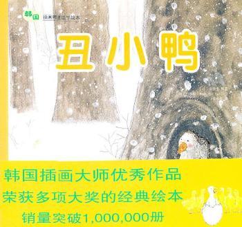 ��С�������n��(gu��)�宋(hu��)ͯԒ���L��05