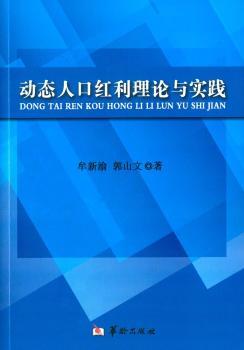 ��(d��ng)�B(t��i)�˿ڼt����Փ�c��(sh��)�`