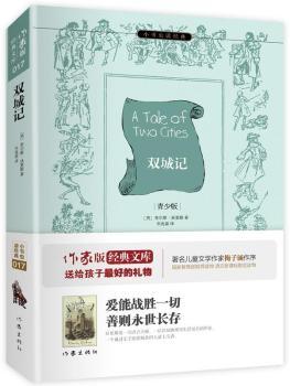 �p��ӛ ���ҳ��������³��� �������g ���n��(bi��o)���x  ��������Z ÷�Ӻ��������]��Ӣ���ĺ��Ҹ�˹������ ����ʮ��С�f֮һ