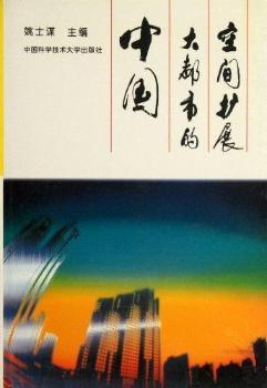 �Ї����еĿ��g�Uչ