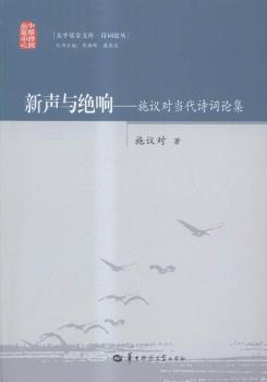 ���c�^푡���ʩ�h������Ԋ�~Փ��