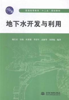 ����ˮ�_�l(f��)�c����