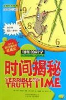 �r(sh��)�g����-���µĿƌW(xu��)