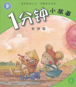 �ǻ�ƪ-1���С����