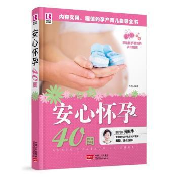 ���đ���40��