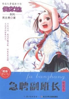 �ǻ۾�-��Ƹ�����L