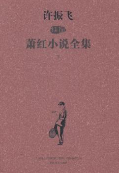 �S���w��Dʒ�tС�fȫ��-(��.��)