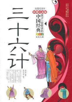 ��ʮ��Ӌ-����һ��Ҫ�x�����Ї���(j��ng)��-��ɫע����