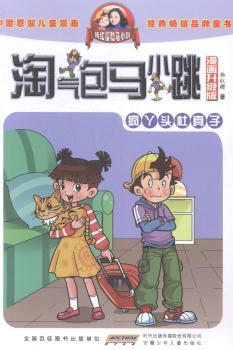 ��Ѿ�^������-�Ԛ���RС��-��������(j��)��