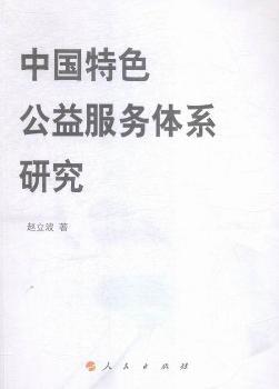 �Ї���ɫ�������(w��)�wϵ�о�