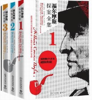 ����Ħ˹̽��ȫ��-(ȫ3��(c��))-��D��ȫ�g����ֵ���