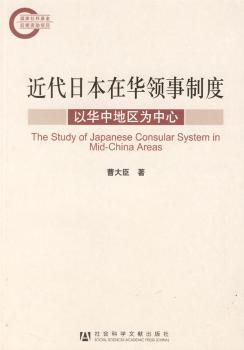 �����ձ����A�I(l��ng)���ƶ��о�:���A�е؅^(q��)������