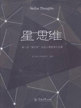 ��˼�S-��������ˇ���O(sh��)Ӌ(j��)��ِ�@��(ji��ng)��Ʒ��