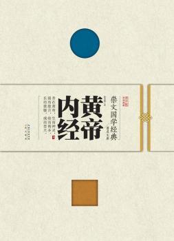 ���ć�(gu��)�W(xu��)��(j��ng)���ռ��Ď�(k��)  �S�ۃ�(n��i)��(j��ng)