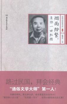 ���꼊����ؓ(f��)��һ���t�