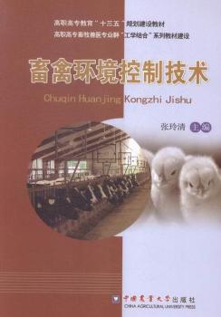 ���ݭh(hu��n)�����Ƽ��g(sh��)