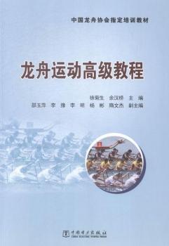 �����\�Ӹ߼��̳�