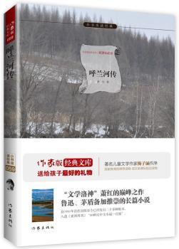 ���m�ӂ�:���ҳ�����ȫ�³��� ���n��(bi��o)���x ��������Z ÷�Ӻ��������]