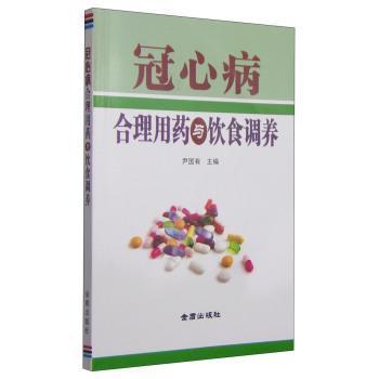 ���Ĳ�������ˎ�c�ʳ�{(di��o)�B(y��ng)