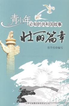 ����ƪ��:�S��С�˵�ˮ���м~���̳ɹ�����