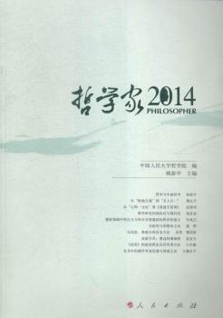 2014-�܌W(xu��)��