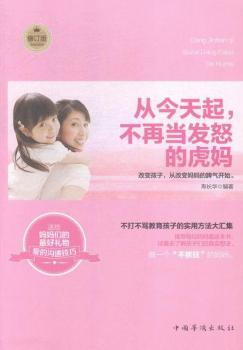 �Ľ�����.���ٮ�(d��ng)�l(f��)ŭ�Ļ���-��ӆ��