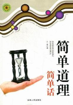 ���ε�������Ԓ