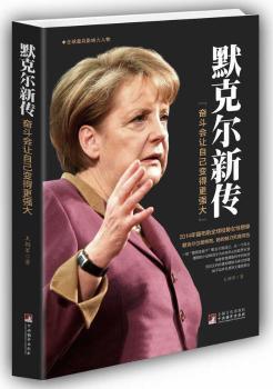 Ĭ�ˠ������^����׌�Լ�׃�ø���(qi��ng)��