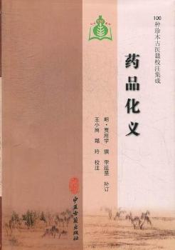 ˎƷ���x-100�N�䱾���t(y��)��Уע����