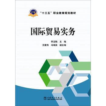 ���H�Q(m��o)�׌�(sh��)��(w��)