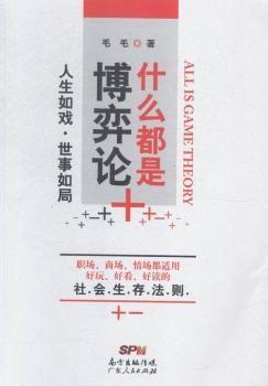 ʲô���ǲ���Փ