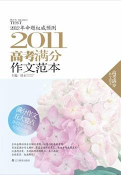 2011�߿��M�����ķ���