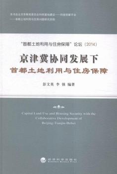 ���򼽅f(xi��)ͬ�l(f��)չ���׶����������cס������