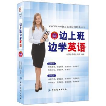 ߅�ϰ�߅�W(xu��)Ӣ�Z