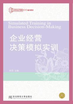 ��I(y��)��(j��ng)�I�Q��ģ�M��(sh��)Ӗ(x��n)