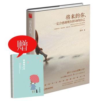 ����(l��i)������һ����(hu��)���x�F(xi��n)��ƴ�����Լ�