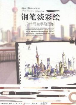 䓹P�����L-���⌑�����L�D��