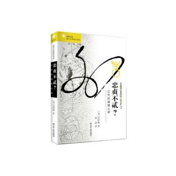 ��ؑ���E�����|����Խ��֮�e