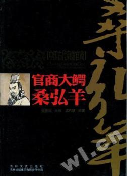 ���̴��{����ɣ����