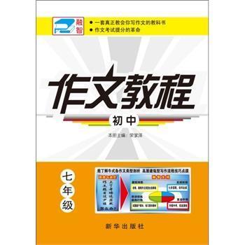 ���꼉-�������Ľ̳�