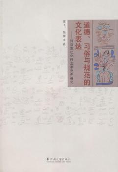 ��������(x��)���cҎ(gu��)�����Ļ����_(d��)