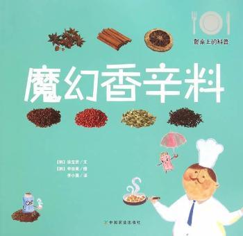 ħ��������-�����ϵĿ���