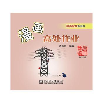 ������̎���I(y��)