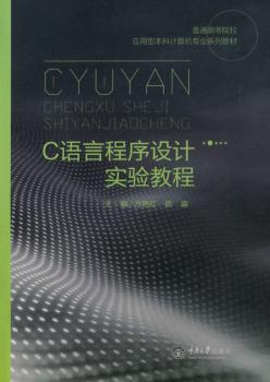 C�Z�Գ����O(sh��)Ӌ���̳�