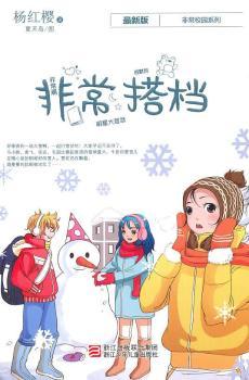 �ǳ���n-���°�