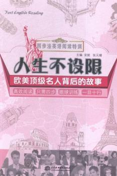 �W��피�(j��)���˱���Ĺ���-�������O(sh��)��-�Ĳ���Ӣ�Z��x��Ӗ(x��n)