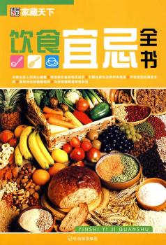 ���Ҳ����£��ʳ�˼�ȫ��