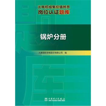 ��늙C(j��)�M����ֵ���T��λ�J(r��n)�C�}��(k��):偠t�փ�(c��)