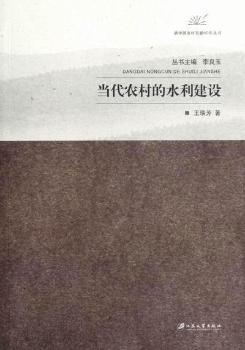 ��(d��ng)���r(n��ng)���ˮ�����O(sh��)