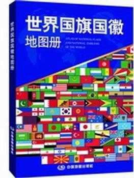 ���������յ؈D��